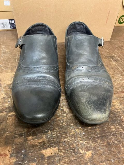 Repairs – SEDLAKS BOOTS AND SHOES